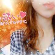 ヒメ日記 2026/03/06 17:45 投稿 れむ 多恋人倶楽部（山口）