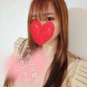 ヒメ日記 2026/03/07 13:15 投稿 れむ 多恋人倶楽部（山口）