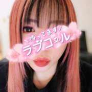 ヒメ日記 2026/03/08 13:15 投稿 れむ 多恋人倶楽部（山口）