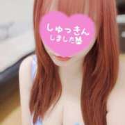 ヒメ日記 2026/03/10 13:15 投稿 れむ 多恋人倶楽部（山口）