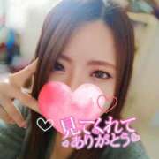 ヒメ日記 2026/03/11 17:45 投稿 れむ 多恋人倶楽部（山口）