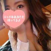 ヒメ日記 2026/03/11 21:45 投稿 れむ 多恋人倶楽部（山口）