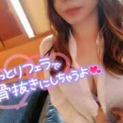 ヒメ日記 2026/03/12 21:45 投稿 れむ 多恋人倶楽部（山口）