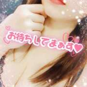 ヒメ日記 2026/03/12 23:45 投稿 れむ 多恋人倶楽部（山口）