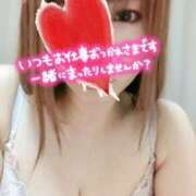 ヒメ日記 2026/03/13 23:45 投稿 れむ 多恋人倶楽部（山口）