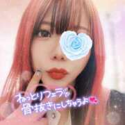 ヒメ日記 2026/04/10 17:45 投稿 れむ 多恋人倶楽部（山口）