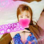 ヒメ日記 2026/04/10 21:45 投稿 れむ 多恋人倶楽部（山口）