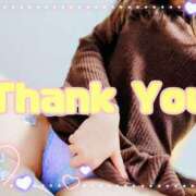 ヒメ日記 2026/04/10 23:46 投稿 れむ 多恋人倶楽部（山口）