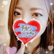 ヒメ日記 2026/04/11 13:15 投稿 れむ 多恋人倶楽部（山口）