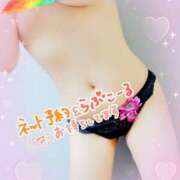 ヒメ日記 2026/04/11 17:45 投稿 れむ 多恋人倶楽部（山口）