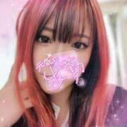 ヒメ日記 2026/04/13 13:15 投稿 れむ 多恋人倶楽部（山口）