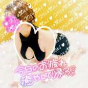 ヒメ日記 2026/04/13 18:00 投稿 れむ 多恋人倶楽部（山口）