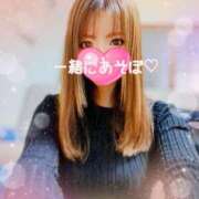 ヒメ日記 2026/04/14 23:45 投稿 れむ 多恋人倶楽部（山口）