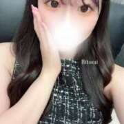 ヒメ日記 2025/05/24 20:24 投稿 ひとみ 沼津ハンパじゃない東京