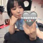 ヒメ日記 2025/05/17 20:25 投稿 くみ 中洲秘密倶楽部