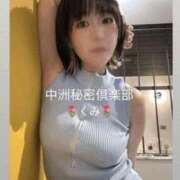 ヒメ日記 2025/05/27 17:15 投稿 くみ 中洲秘密倶楽部