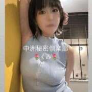 ヒメ日記 2025/10/01 20:05 投稿 くみ 中洲秘密倶楽部