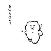 ヒメ日記 2025/10/29 08:15 投稿 くみ 中洲秘密倶楽部