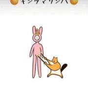 ヒメ日記 2025/12/30 17:52 投稿 くみ 中洲秘密倶楽部