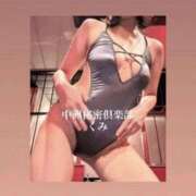 ヒメ日記 2026/01/24 14:15 投稿 くみ 中洲秘密倶楽部