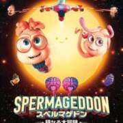 ヒメ日記 2026/02/14 16:25 投稿 くみ 中洲秘密倶楽部