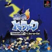 ヒメ日記 2026/02/18 19:15 投稿 くみ 中洲秘密倶楽部