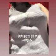 ヒメ日記 2026/04/22 17:25 投稿 くみ 中洲秘密倶楽部