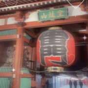 ヒメ日記 2025/01/10 18:10 投稿 ありさ 神田はっち