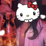 ヒメ日記 2025/01/11 16:48 投稿 ありさ 神田はっち