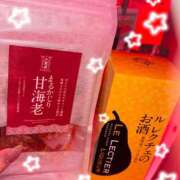 ヒメ日記 2025/03/12 00:29 投稿 ありさ 神田はっち