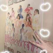 ヒメ日記 2025/03/22 16:35 投稿 ありさ 神田はっち