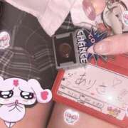 ヒメ日記 2025/04/02 00:29 投稿 ありさ 神田はっち