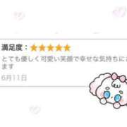 ヒメ日記 2025/06/14 22:49 投稿 ありさ 神田はっち