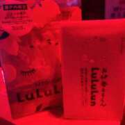 ヒメ日記 2025/08/15 00:54 投稿 ありさ 神田はっち