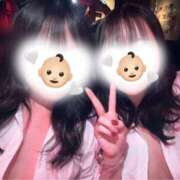 ヒメ日記 2025/09/08 22:48 投稿 ありさ 神田はっち