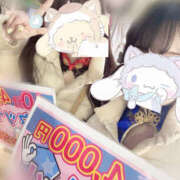 ヒメ日記 2025/11/18 00:28 投稿 ありさ 神田はっち