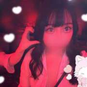 ヒメ日記 2025/11/30 16:52 投稿 ありさ 神田はっち