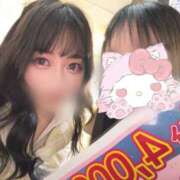 ヒメ日記 2026/01/03 23:27 投稿 ありさ 神田はっち