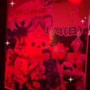 ヒメ日記 2026/01/04 19:04 投稿 ありさ 神田はっち