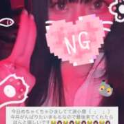 ヒメ日記 2026/01/28 22:02 投稿 ありさ 神田はっち