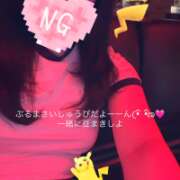 ヒメ日記 2026/02/04 02:13 投稿 ありさ 神田はっち