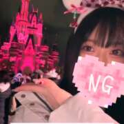 ヒメ日記 2026/02/08 17:05 投稿 ありさ 神田はっち