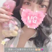 ヒメ日記 2026/02/14 01:54 投稿 ありさ 神田はっち