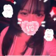 ヒメ日記 2026/02/16 02:28 投稿 ありさ 神田はっち