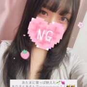 ヒメ日記 2026/02/20 00:50 投稿 ありさ 神田はっち