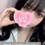 ありさ ハート♡♡♡ 神田はっち