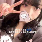 ヒメ日記 2026/03/03 19:21 投稿 ありさ 神田はっち