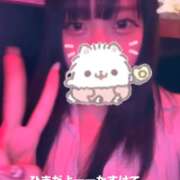 ヒメ日記 2026/03/04 19:51 投稿 ありさ 神田はっち