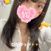 ヒメ日記 2026/03/07 01:19 投稿 ありさ 神田はっち