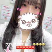 ヒメ日記 2026/03/09 00:47 投稿 ありさ 神田はっち